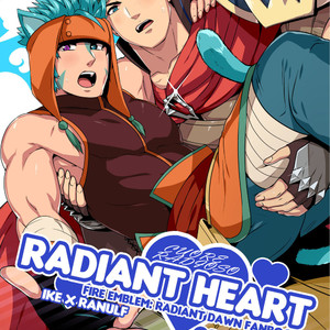 [Mazjojo] Radiant Heart (Cuore Radioso) – Fire Emblem Radiant Dawn dj [It] – Gay Comics