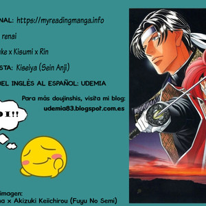 [Kiseiya (Sein Anji)] San ni renai – Free! dj [Español] – Gay Comics