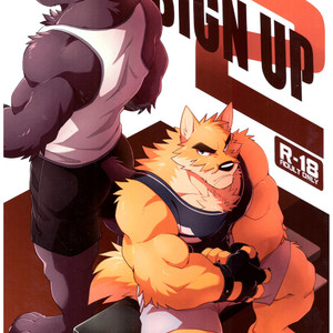 [Wild Style (Takemoto Arashi)] SIGN UP 2 [Eng] {SakuraJizz} – Gay Comics