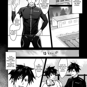 [BLUE24 (Aoi Taishi)] Ore to Coach no Tokubetsu Menu – Meu Treinamento Especial Com O Professor [Pt Br] – Gay Comics image 005