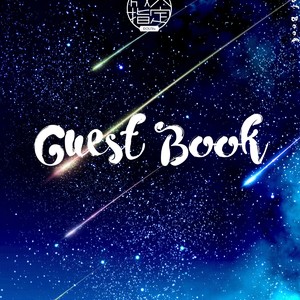 [Garakuta ga Oka (Kumagaya Shin)] Guest Book [JP] – Gay Comics