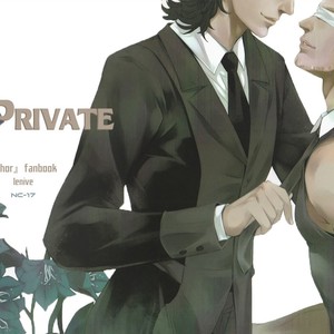 [Ghost Pen Jun Leven] Private – Avengers dj [Eng/Viet] – Gay Comics
