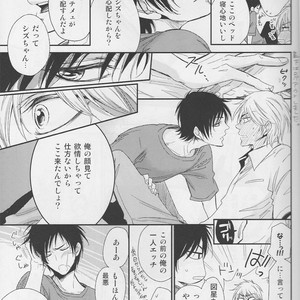 [Neco Jiro] Violent Boyfriend – Durarara dj [JP] – Gay Comics image 018