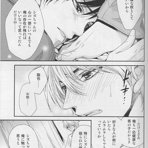 [Neco Jiro] Violent Boyfriend – Durarara dj [JP] – Gay Comics image 020