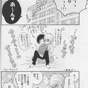 [Neco Jiro] Violent Boyfriend – Durarara dj [JP] – Gay Comics image 031