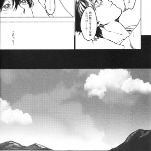 [Nyan Sei Fukko] Blue Moment – Yuri!!! on ICE dj [JP] – Gay Comics image 016.jpg