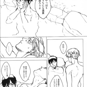 [Nyan Sei Fukko] Blue Moment – Yuri!!! on ICE dj [JP] – Gay Comics image 024.jpg
