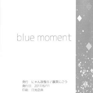 [Nyan Sei Fukko] Blue Moment – Yuri!!! on ICE dj [JP] – Gay Comics image 034.jpg