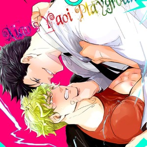 [SEINA Anji] Tenshi-kun! (c.1) [Eng] – Gay Comics image 001.jpg