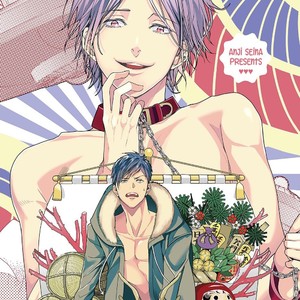 [SEINA Anji] Tenshi-kun! (c.1) [Eng] – Gay Comics image 005.jpg