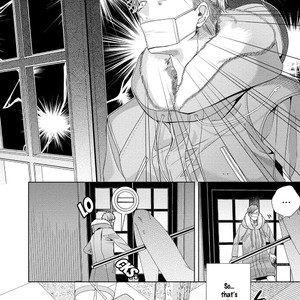 [SEINA Anji] Tenshi-kun! (c.1) [Eng] – Gay Comics image 016.jpg