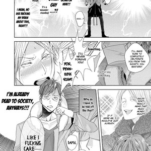 [SEINA Anji] Tenshi-kun! (c.1) [Eng] – Gay Comics image 018
