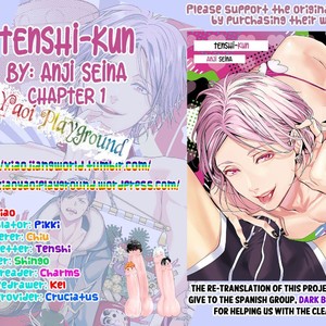 [SEINA Anji] Tenshi-kun! (c.1) [Eng] – Gay Comics image 036