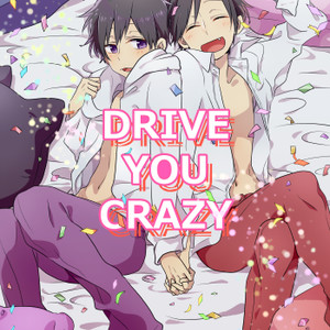 [Warupom] DRIVE YOU CRAZY – Osomatsu-san dj [JP] – Gay Comics