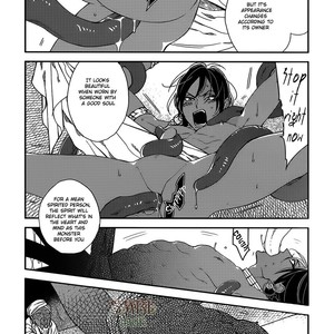 [Chise Ogawa] Monster Throne [Eng] – Gay Comics image 012