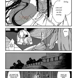 [Chise Ogawa] Monster Throne [Eng] – Gay Comics image 021