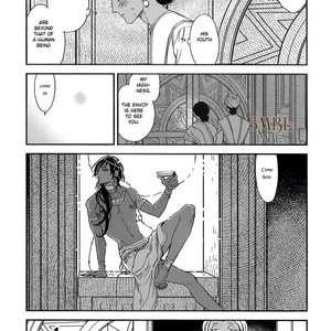 [Chise Ogawa] Monster Throne [Eng] – Gay Comics image 022
