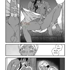 [Chise Ogawa] Monster Throne [Eng] – Gay Comics image 024