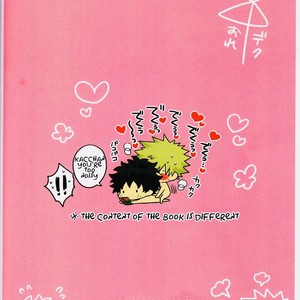 [Junjou Otome (Yuka)] Kacchan! Ecchi, Hettakuso! – Boku no Hero Academia dj [Eng] – Gay Comics image 066