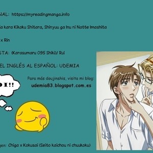 [Karasumaru 095 Shiki] Free! dj – Australia kara Kikoku Shitara, Shinyuu ga Inu ni Natte Imashita [Español] – Gay Comics