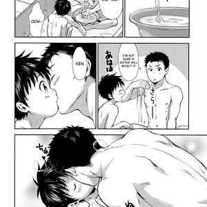 [withsoda (Nako)] Hayaku Kaetta Hi wa [Eng] – Gay Comics image 017