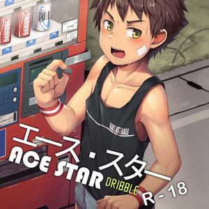 [Beater (daikung)] Ace Star Dribble [Eng] – Gay Comics image 001