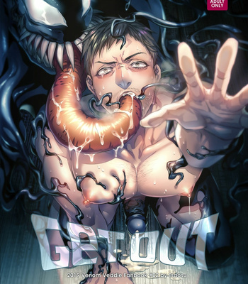 [Tsaosu] Get Out #02 [Eng] – Gay Comics