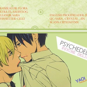 [Sonico/ Psyche Delico] Psychedelics (update c.11) [Eng] – Gay Comics