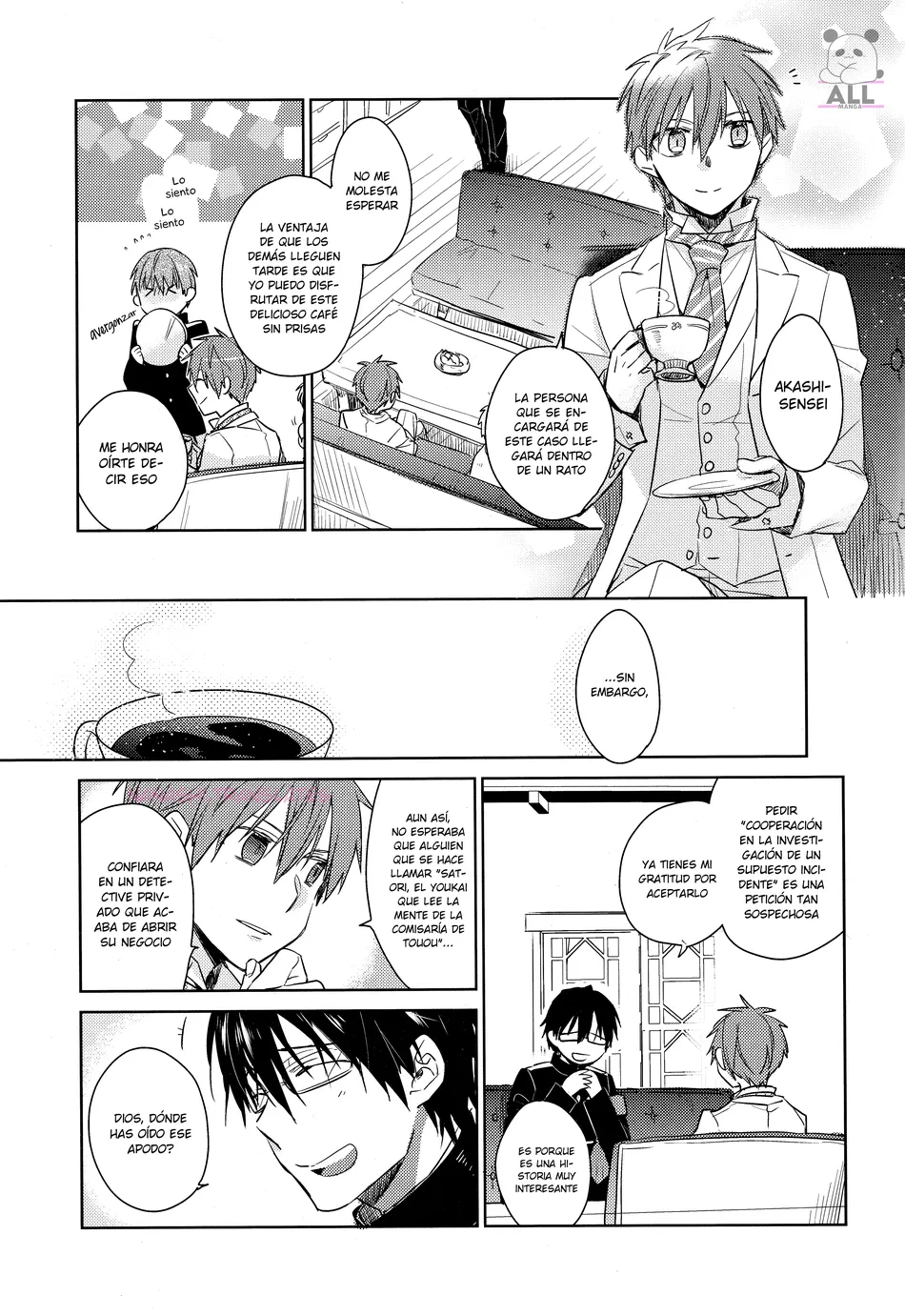 [TAM (Tamiya Komo)] Kuroko no Basket dj – Akashi Ayakashi Kiseki Kitan 3 [Spa] — 016