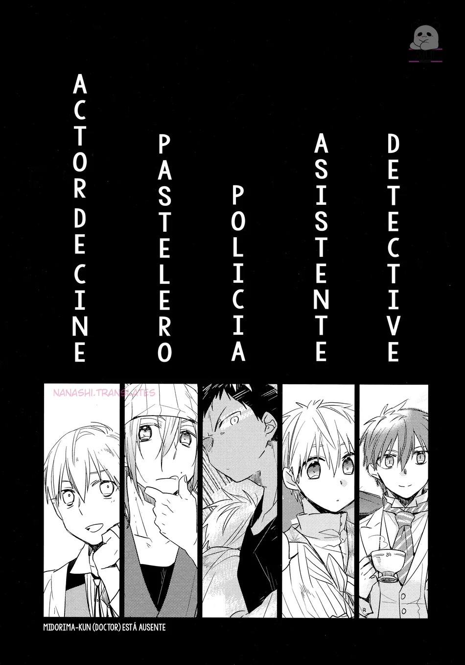[TAM (Tamiya Komo)] Kuroko no Basket dj – Akashi Ayakashi Kiseki Kitan 3 [Spa] — 007