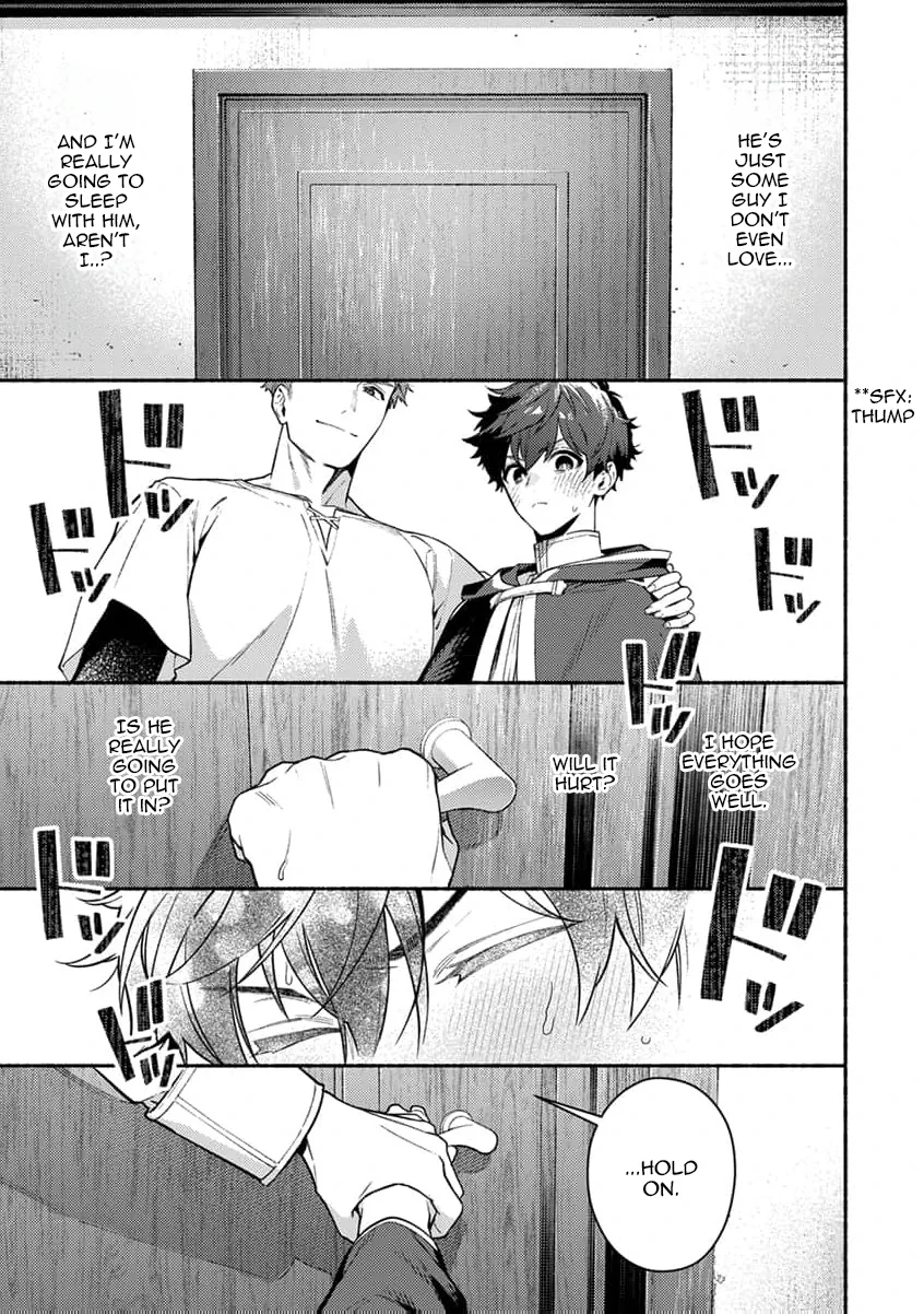 [Saco, Taomi] Looks Like I’m Engaged to the Demon Chancellor [Eng] — 017