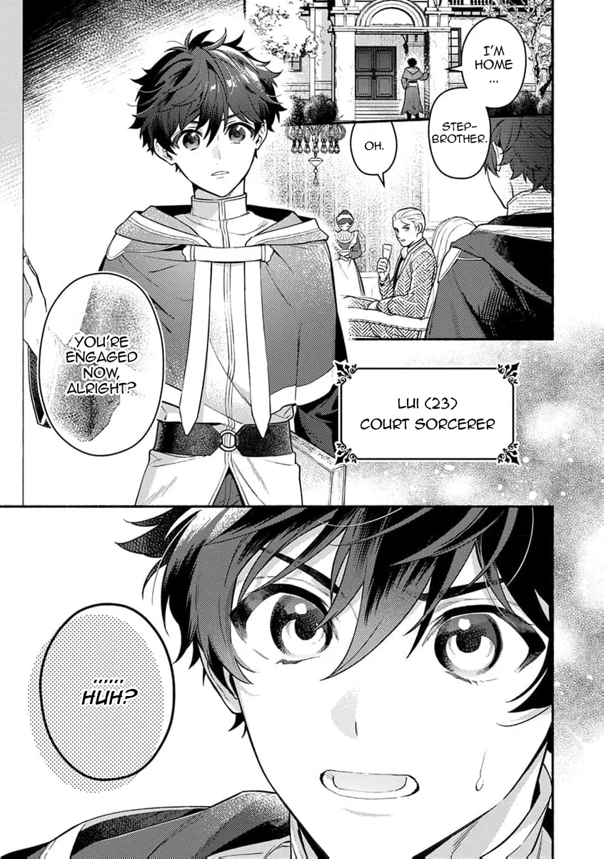 [Saco, Taomi] Looks Like I’m Engaged to the Demon Chancellor [Eng] — 009