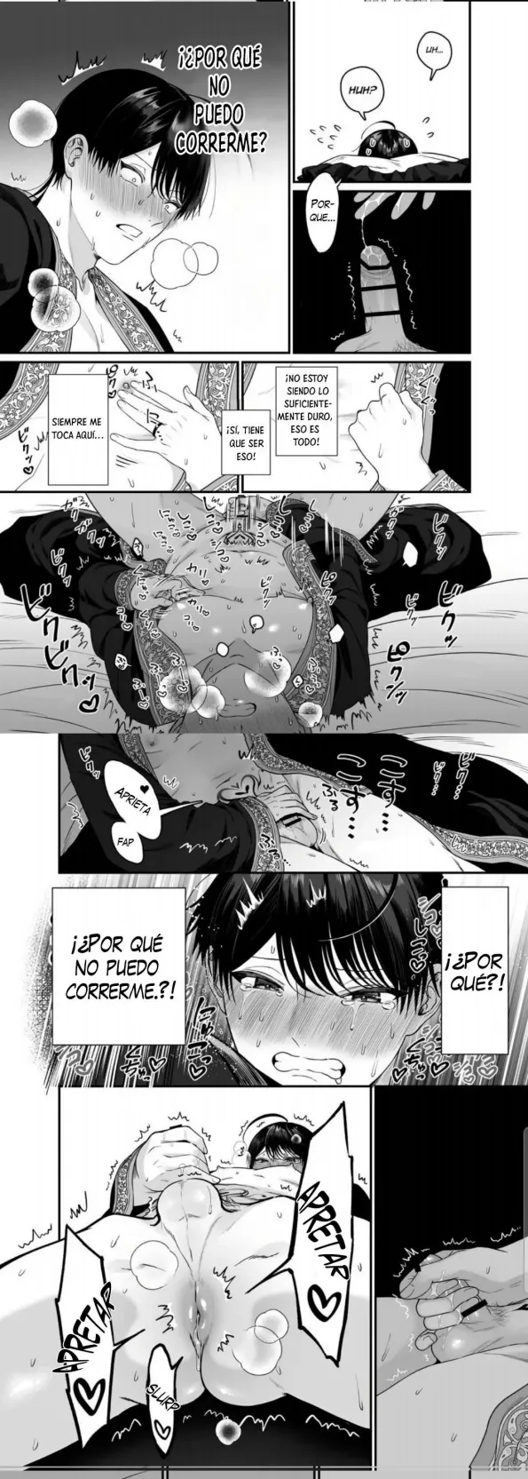 [Oishii Oshiri Cafe (Oishii Oshiri)] After Being Shown Unimaginable Pleasure By an Orc for So Long I… [Spa] — 005