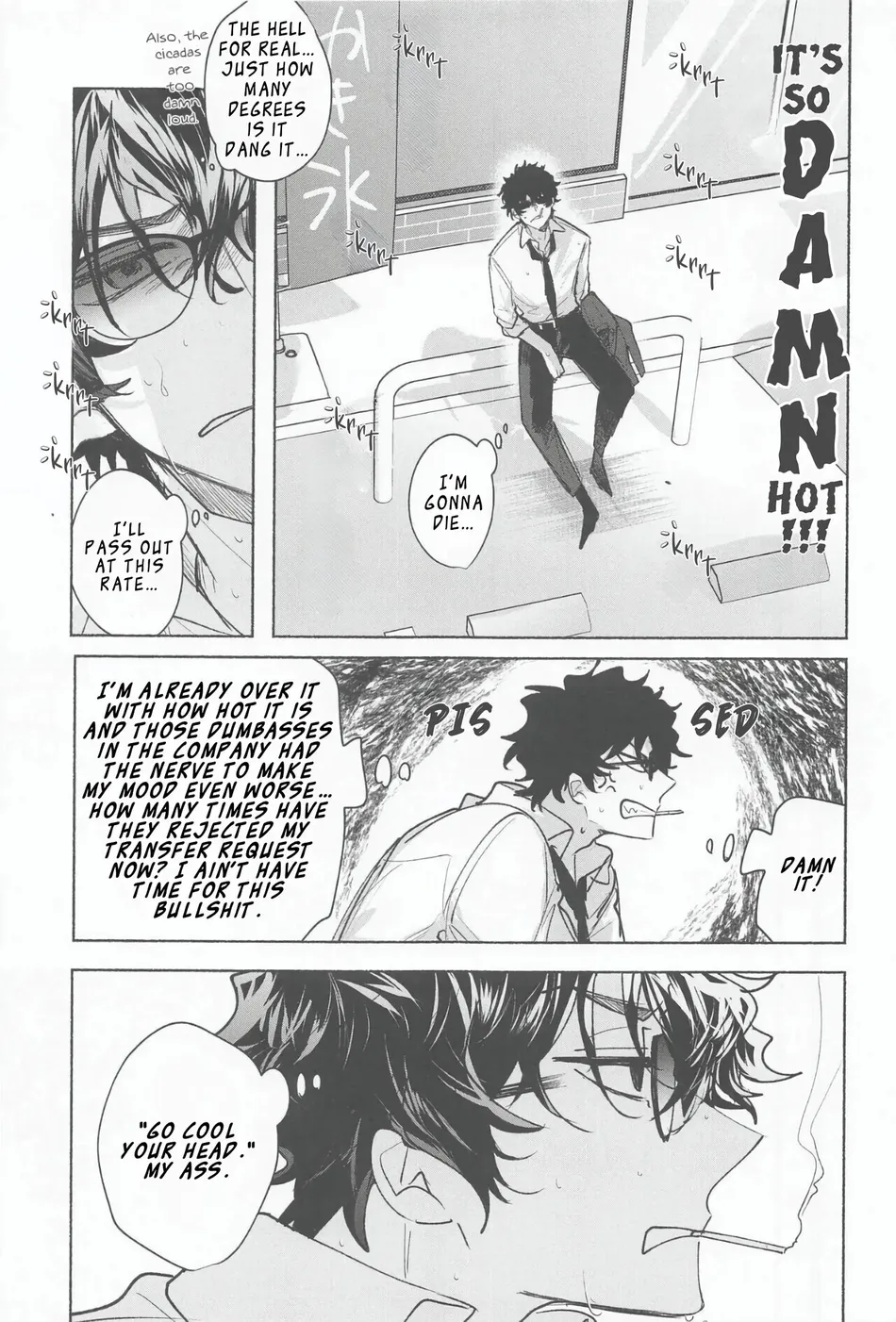 [Tokei Mawari (Shikiya)] Ame wa Furanaide Kure – Detective Conan dj [Eng] — 031