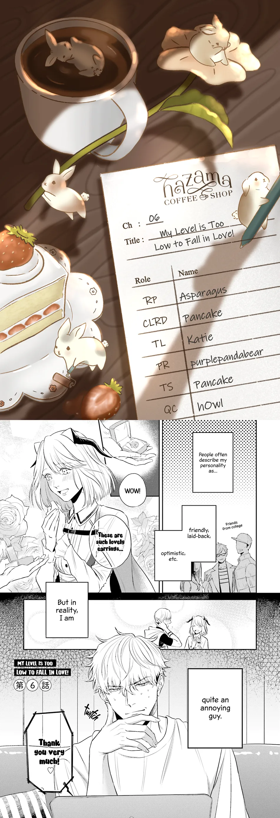[NARUMI Hako] Koi wo Suru ni wa Lv. ga Tarimasen! [Eng] — 183