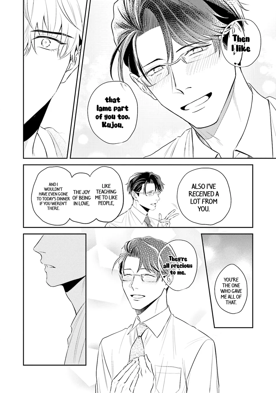 [NARUMI Hako] Koi wo Suru ni wa Lv. ga Tarimasen! [Eng] — 202