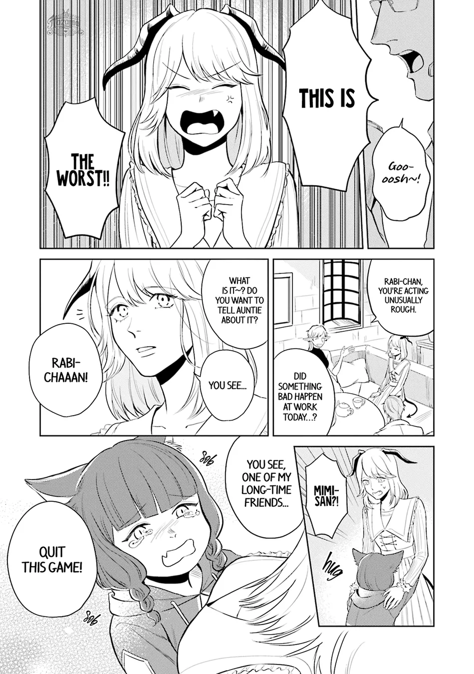 [NARUMI Hako] Koi wo Suru ni wa Lv. ga Tarimasen! [Eng] — 015