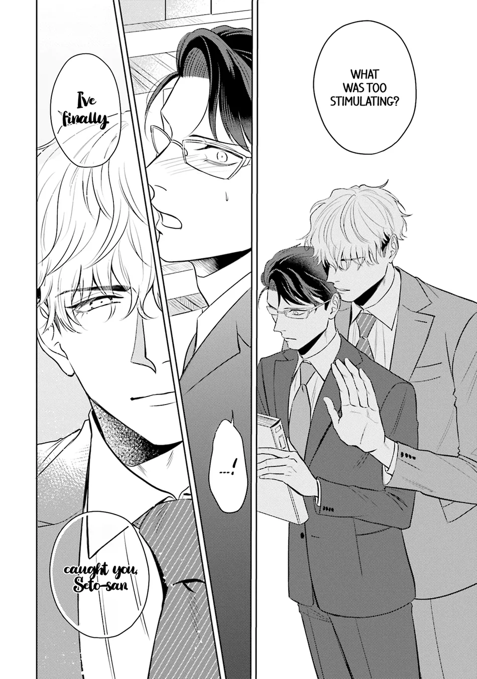 [NARUMI Hako] Koi wo Suru ni wa Lv. ga Tarimasen! [Eng] — 036