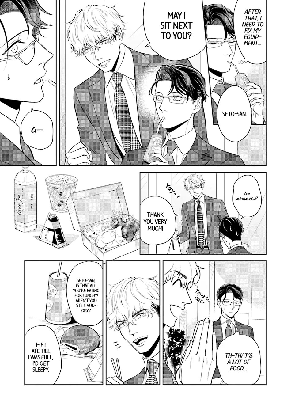 [NARUMI Hako] Koi wo Suru ni wa Lv. ga Tarimasen! [Eng] — 009