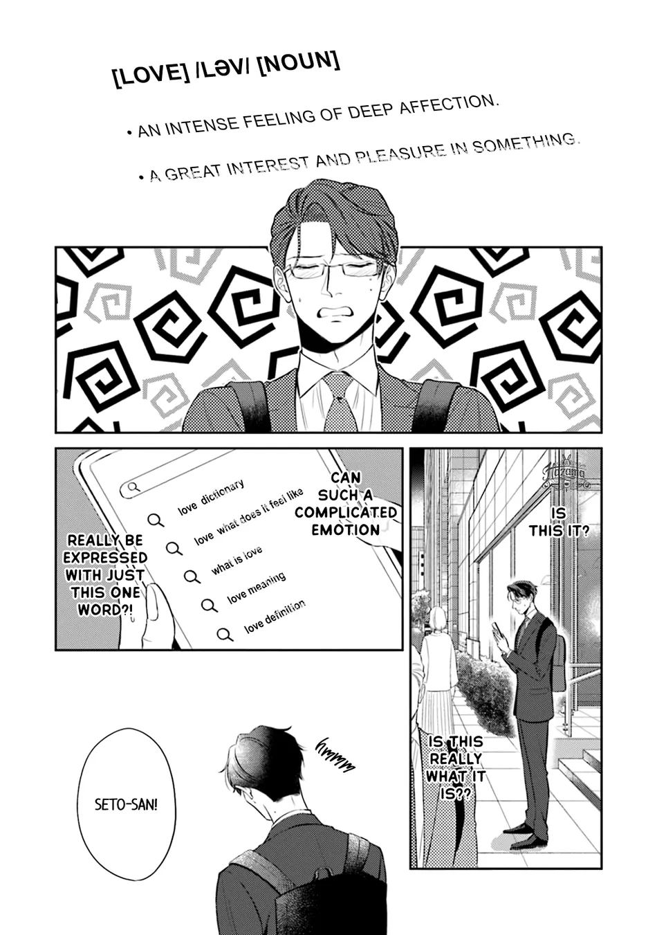 [NARUMI Hako] Koi wo Suru ni wa Lv. ga Tarimasen! [Eng] — 118