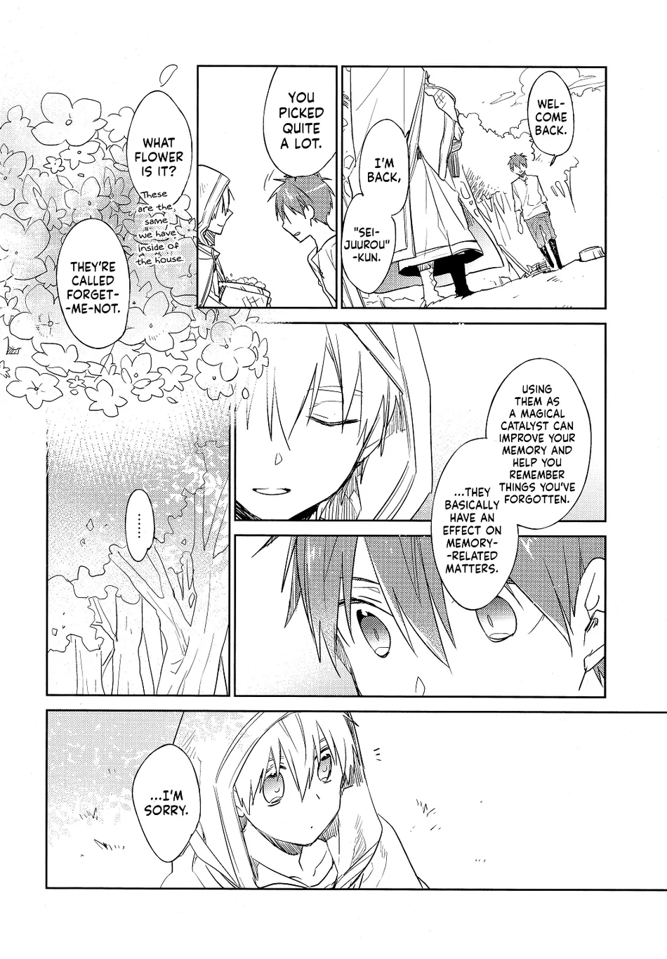 [TAM (Tamiya Komo)] Kuroko no Basket dj – Hajimari no Closing Credits [ENG] — 008
