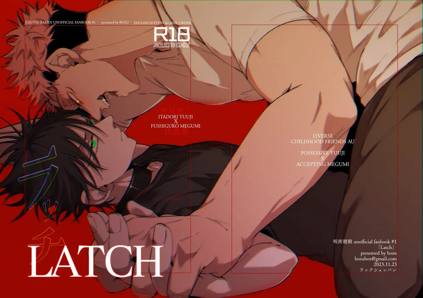 [Bozu] LATCH – Jujutsu Kaisen dj [Eng] — 001