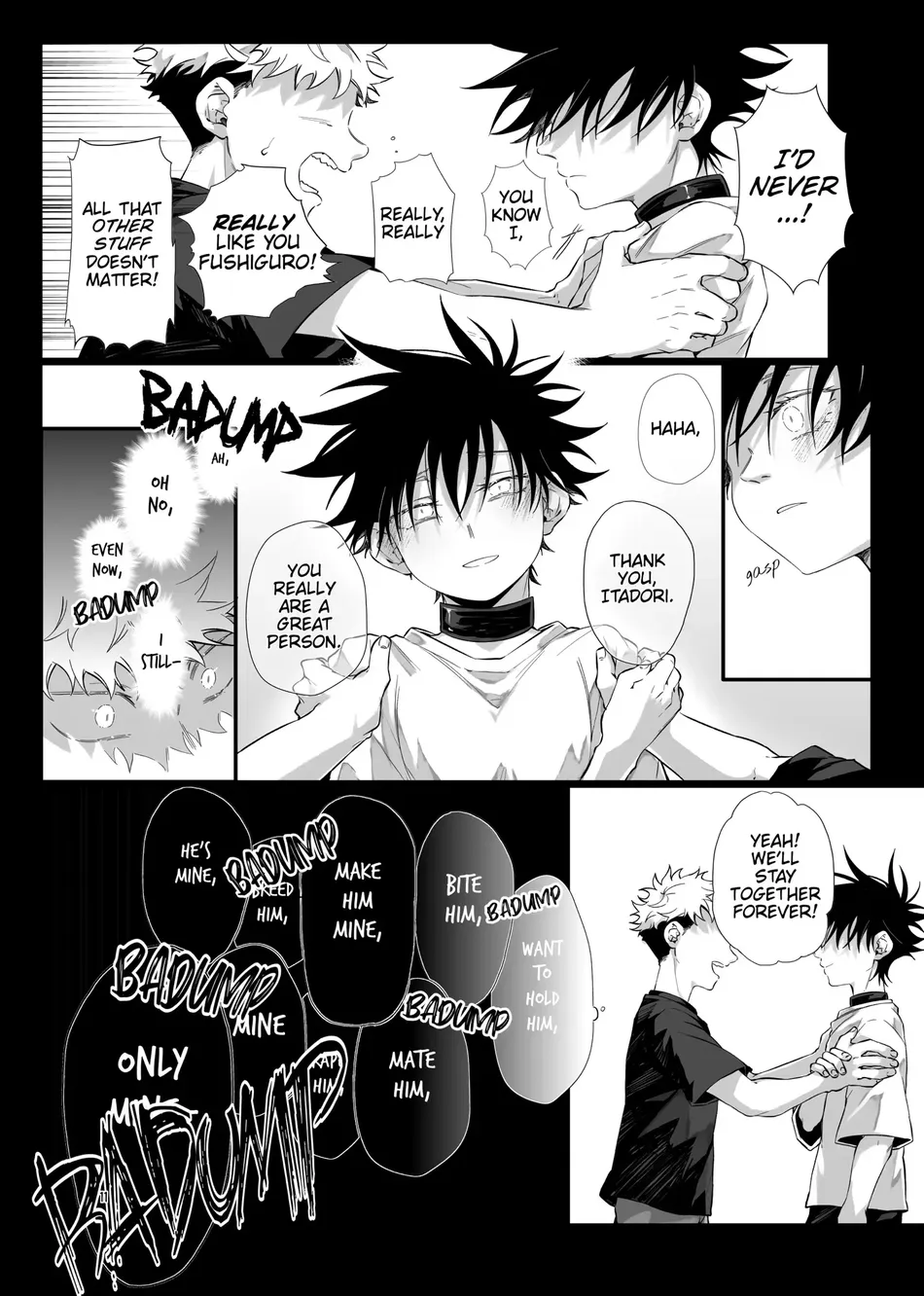 [Bozu] LATCH – Jujutsu Kaisen dj [Eng] — 012