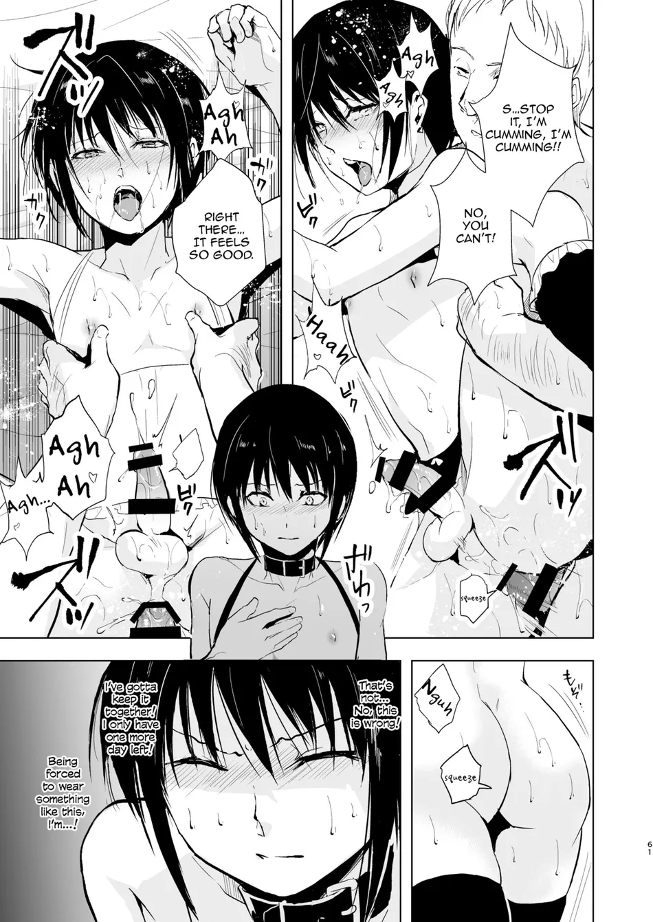 [Yadokugaeru (locon)] Shounen Surrender Soushuuhen – Shounen Kanranku Soushuuhen [Eng] — 063