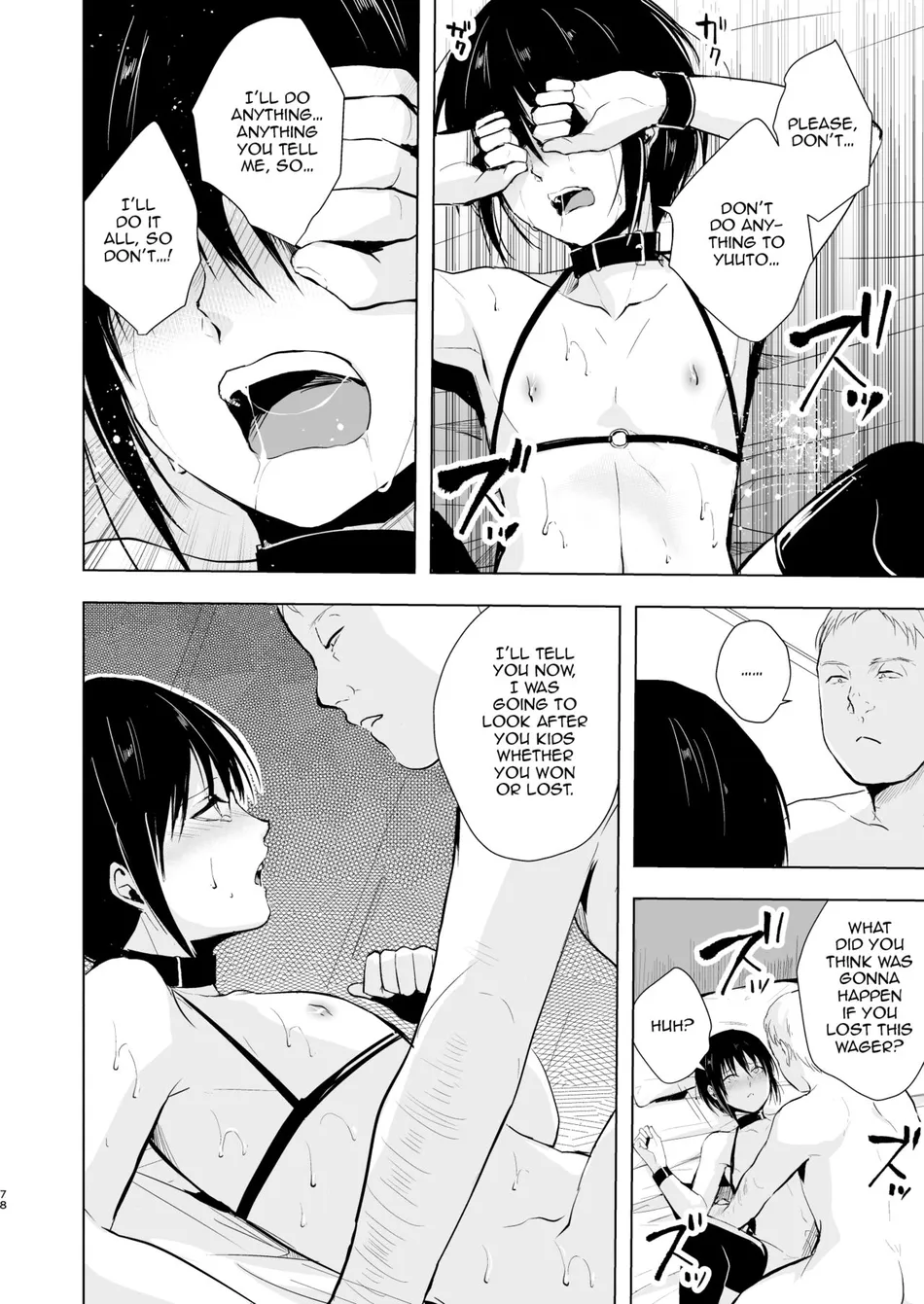 [Yadokugaeru (locon)] Shounen Surrender Soushuuhen – Shounen Kanranku Soushuuhen [Eng] — 080