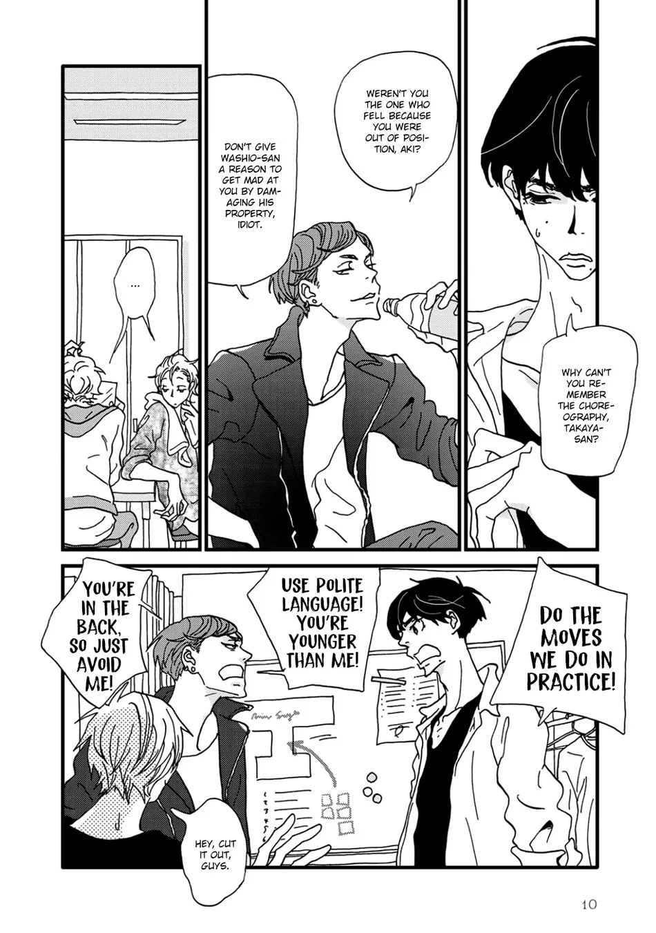 [ISINO Aya] I Don’t Cry [Eng] (update c.3) — 013