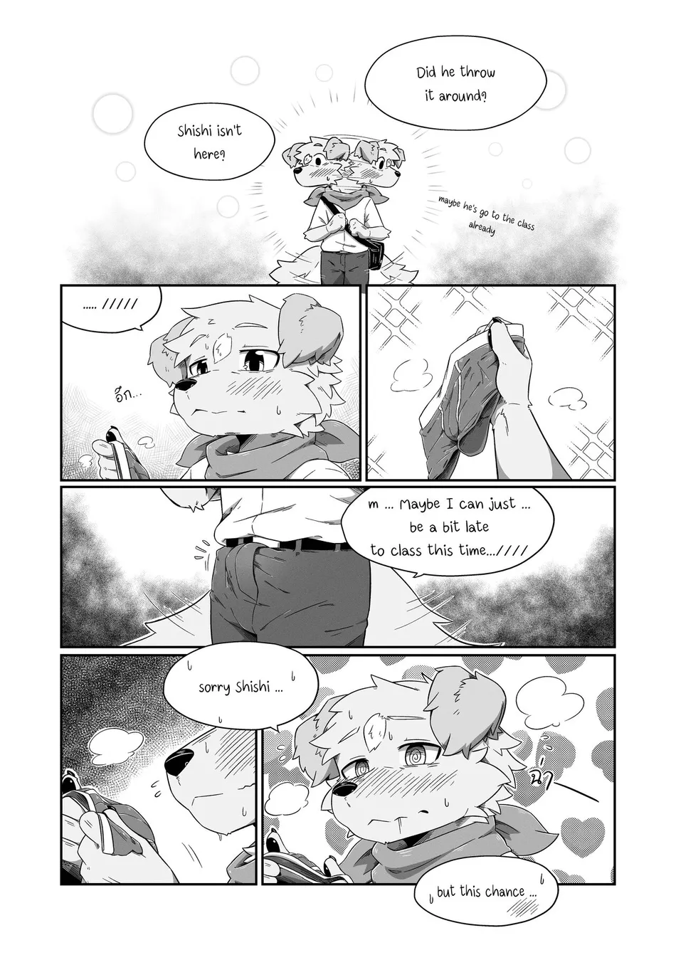 [betsuto] Pheromones [Eng] — 011