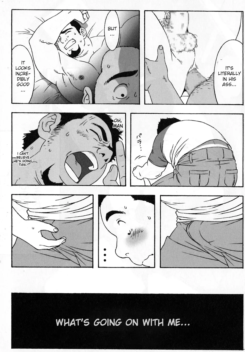[TAMA] MY HOTTEST SUMMER [ENG] — 009