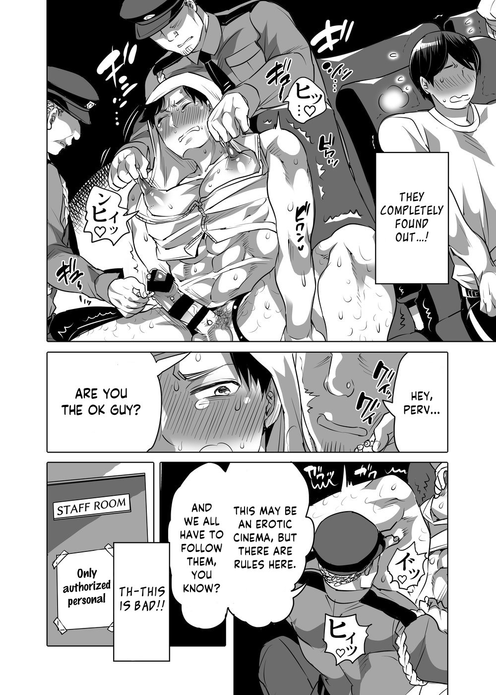 [Honey QP (Inochi Wazuka)] Chikan OK Nabu Rare Danshi [Eng] — 038