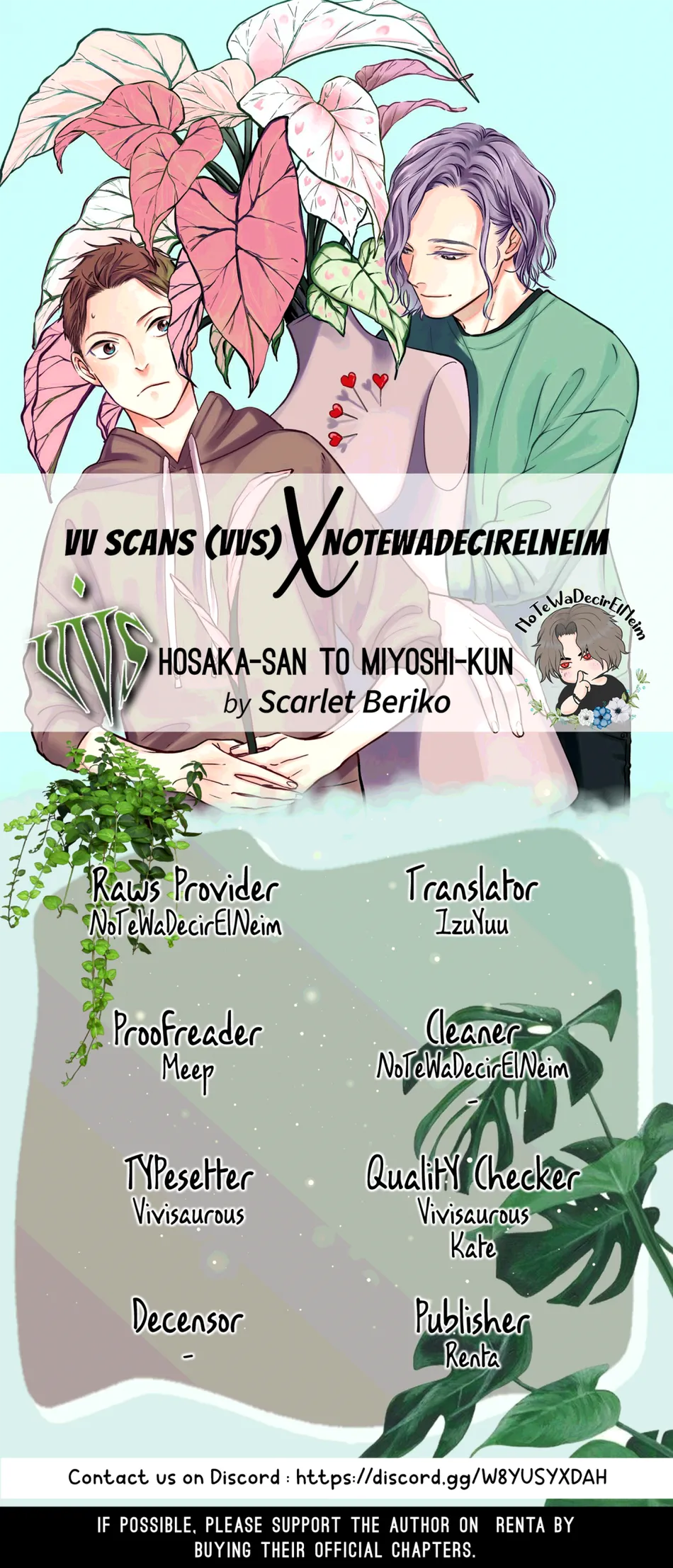 [Scarlet Beriko] Hosaka-san to Miyoshi-kun – Vol.02 [Eng] (c.1) — 001